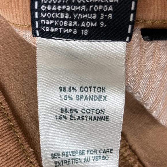 7 For All Mankind Tan Cropped Wide Leg Corduroy Jeans 30 - Picture 10 of 13